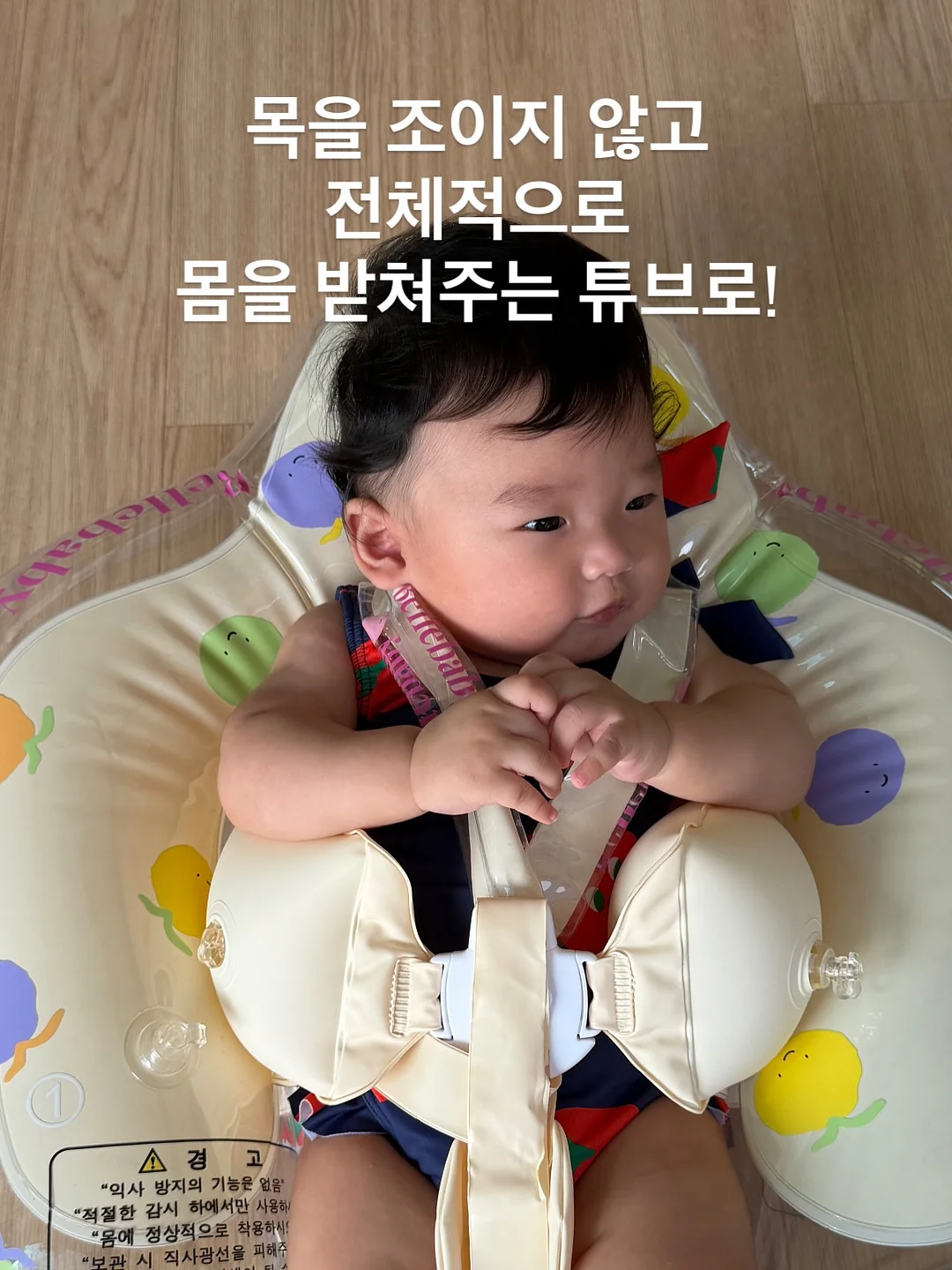 쿠디 윈드스크린 3