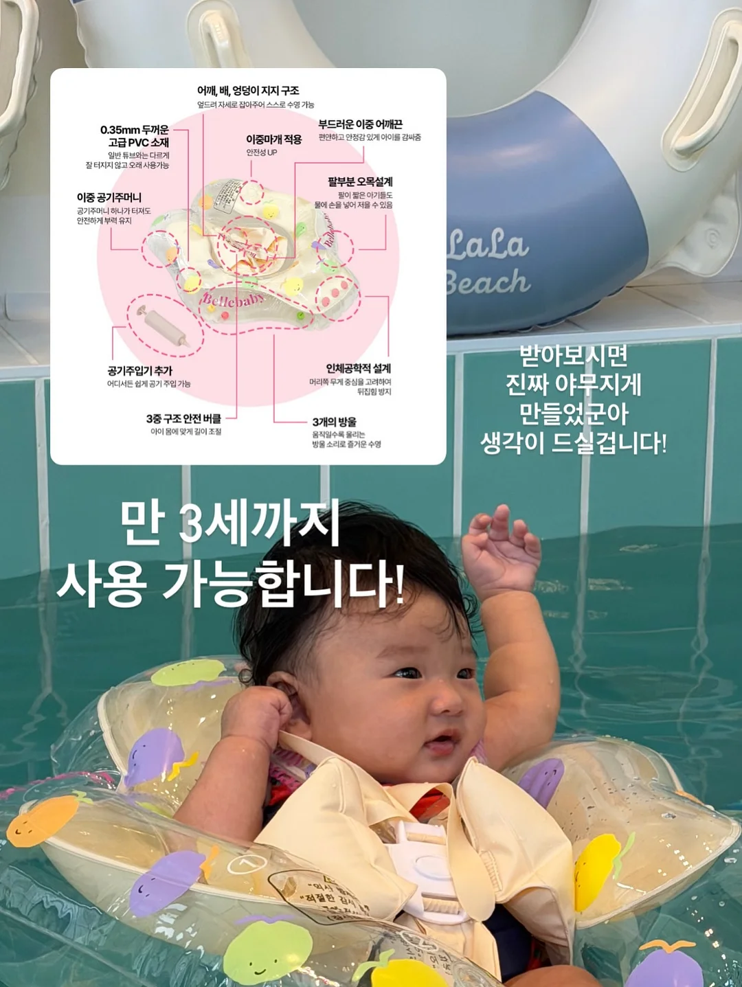 쿠디 윈드스크린 6