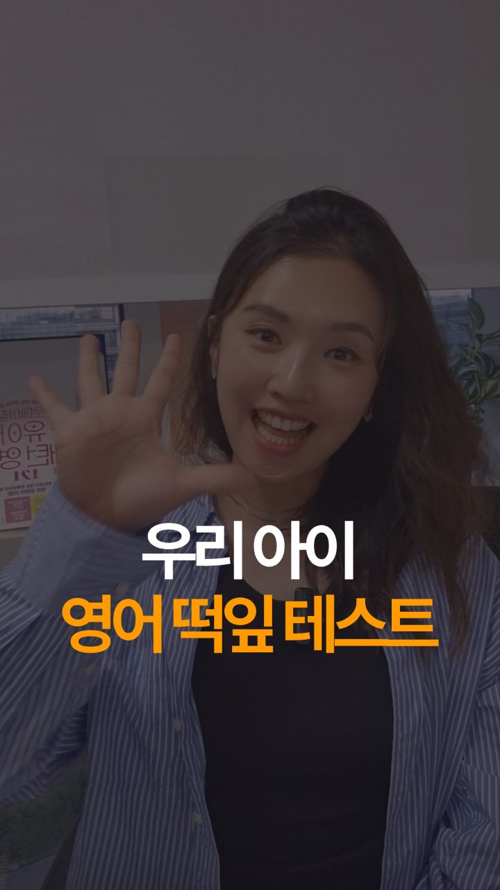 루솔