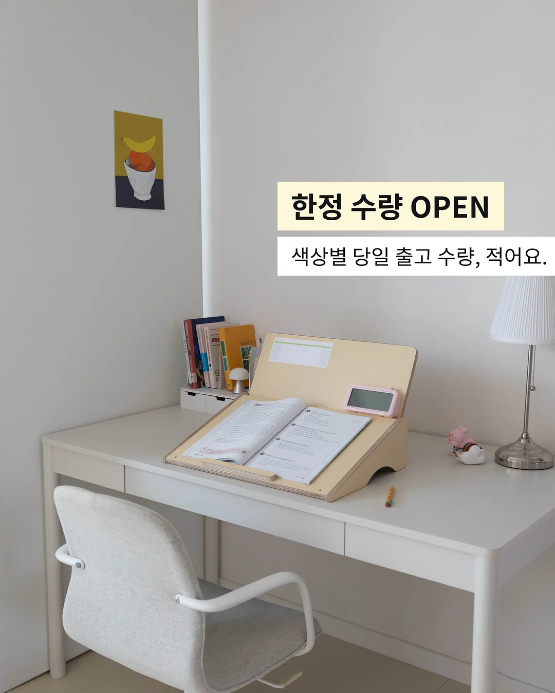 해산물 1