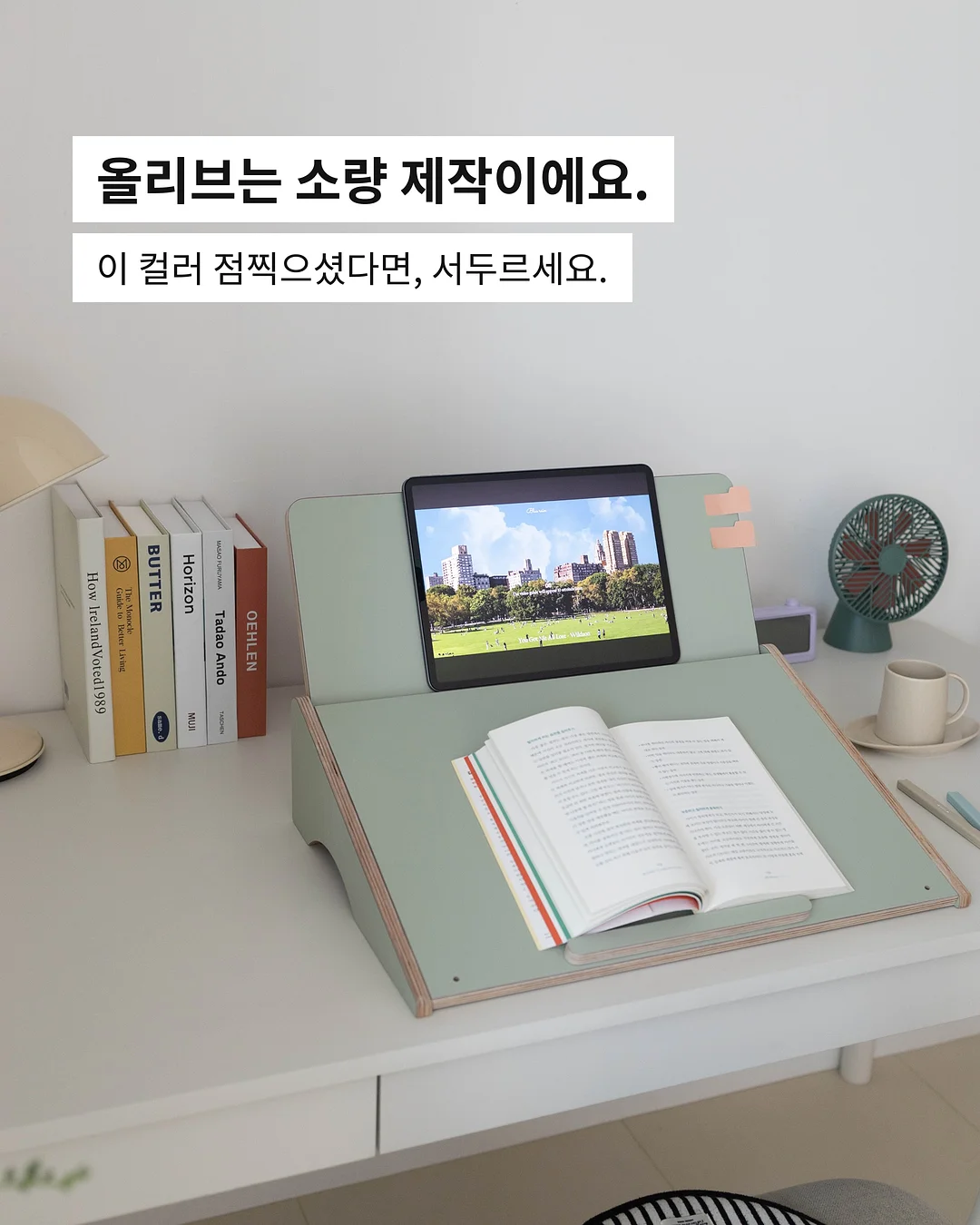 해산물 16