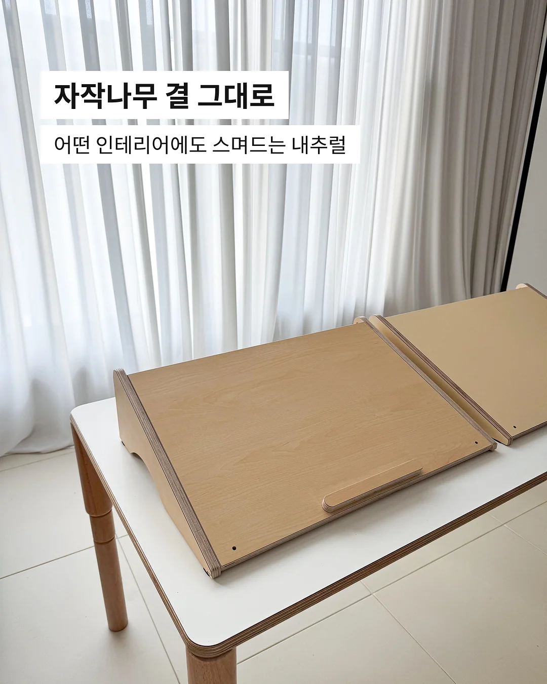 해산물 2