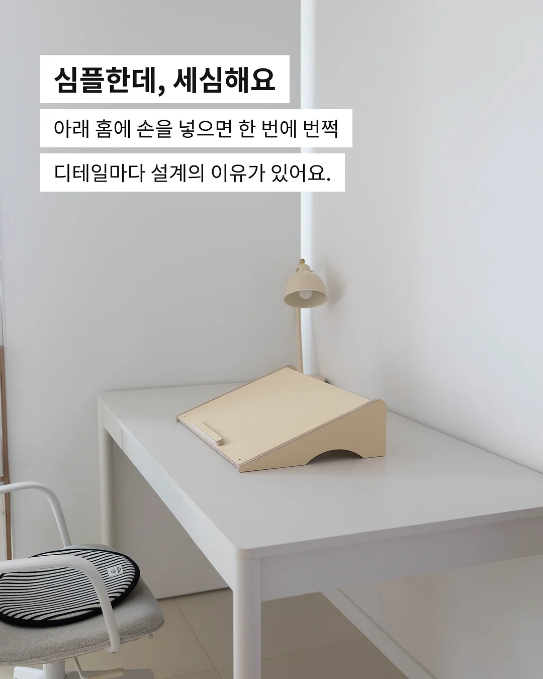 해산물 9