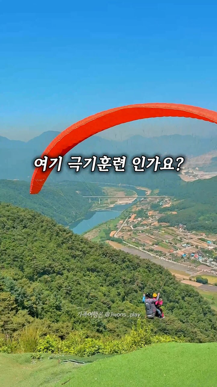 소프트 거즈면 잠옷세트