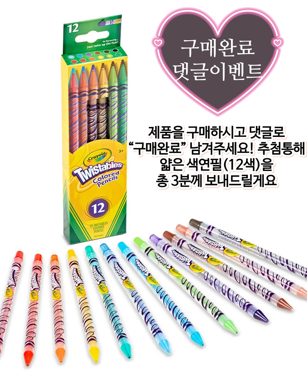 다용도 정리대 16