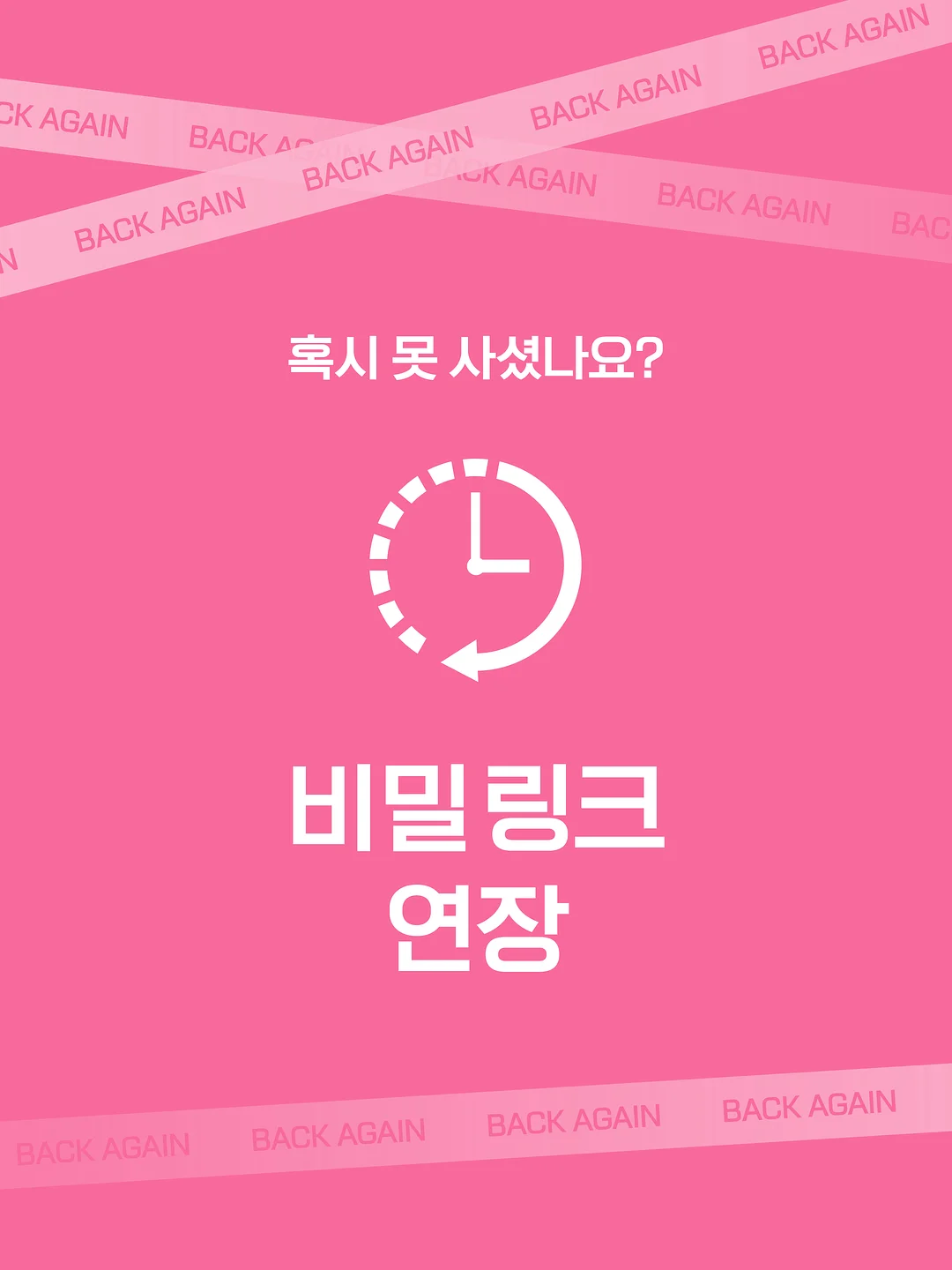 폴폴롱원피스 1