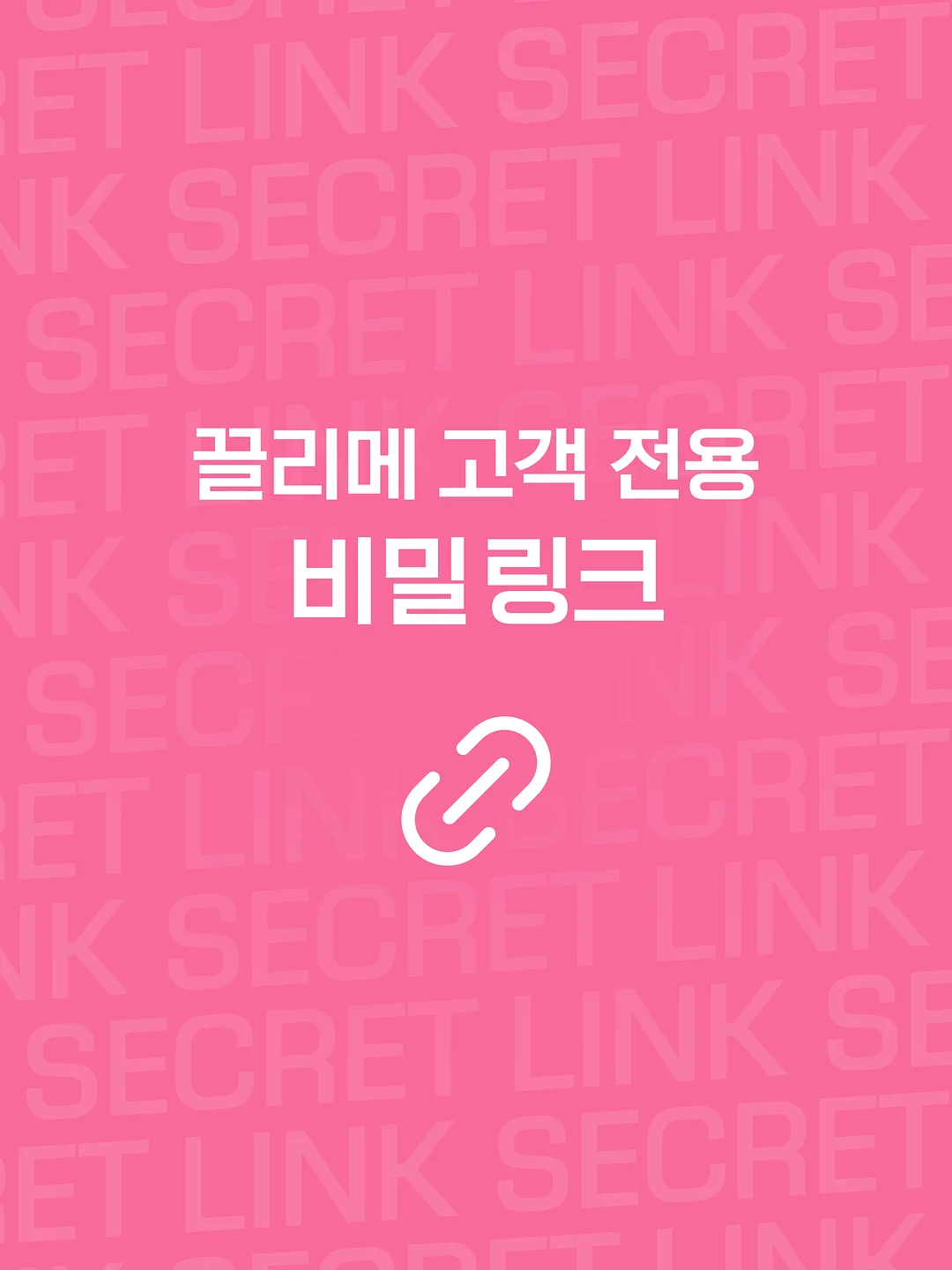 폴폴롱원피스 4