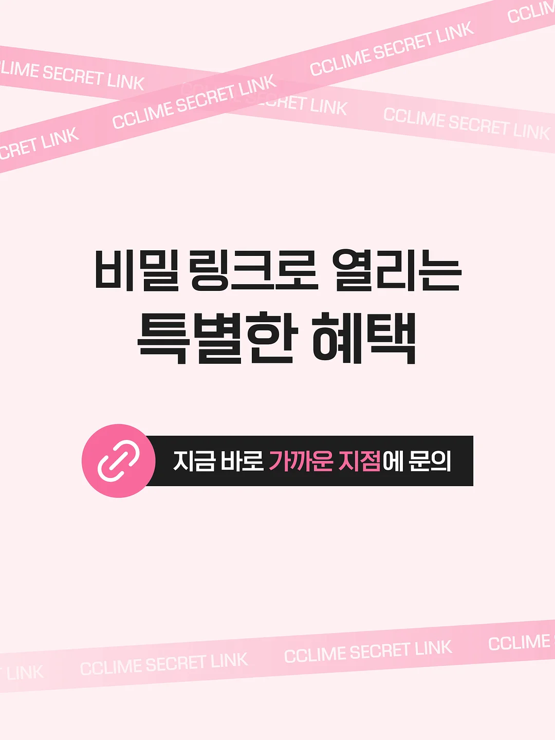 폴폴롱원피스 5