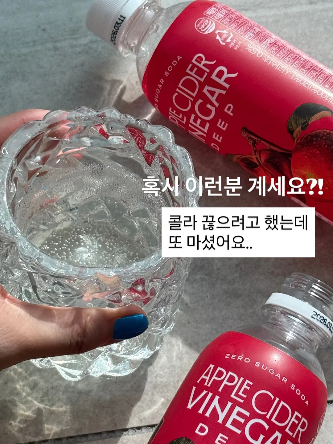 파우치 1