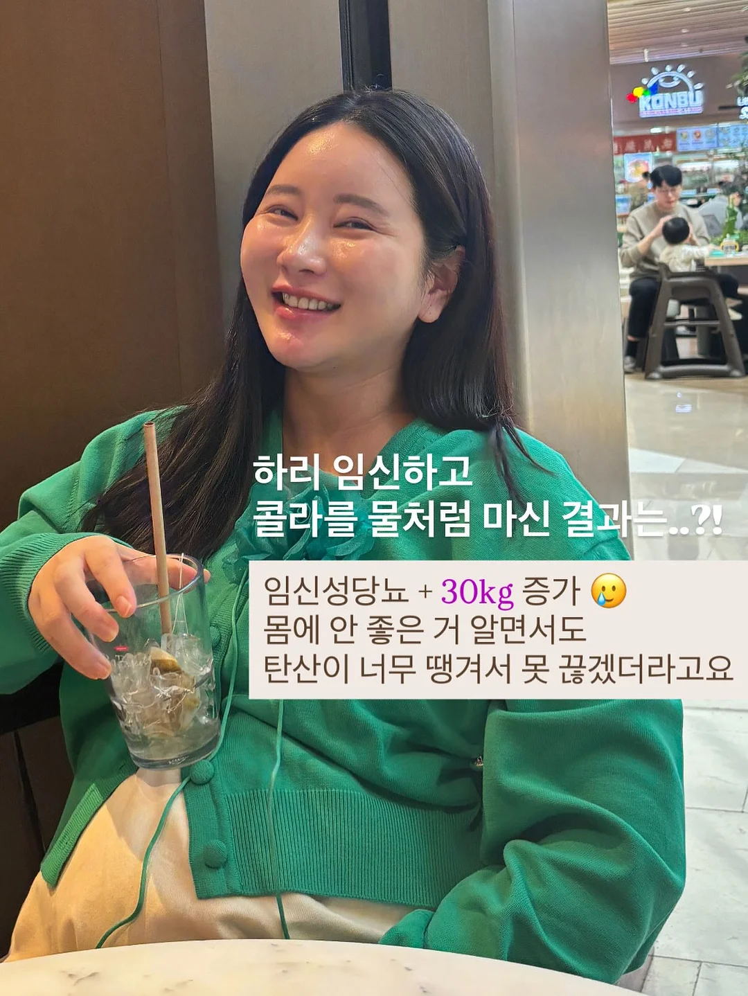 파우치 2