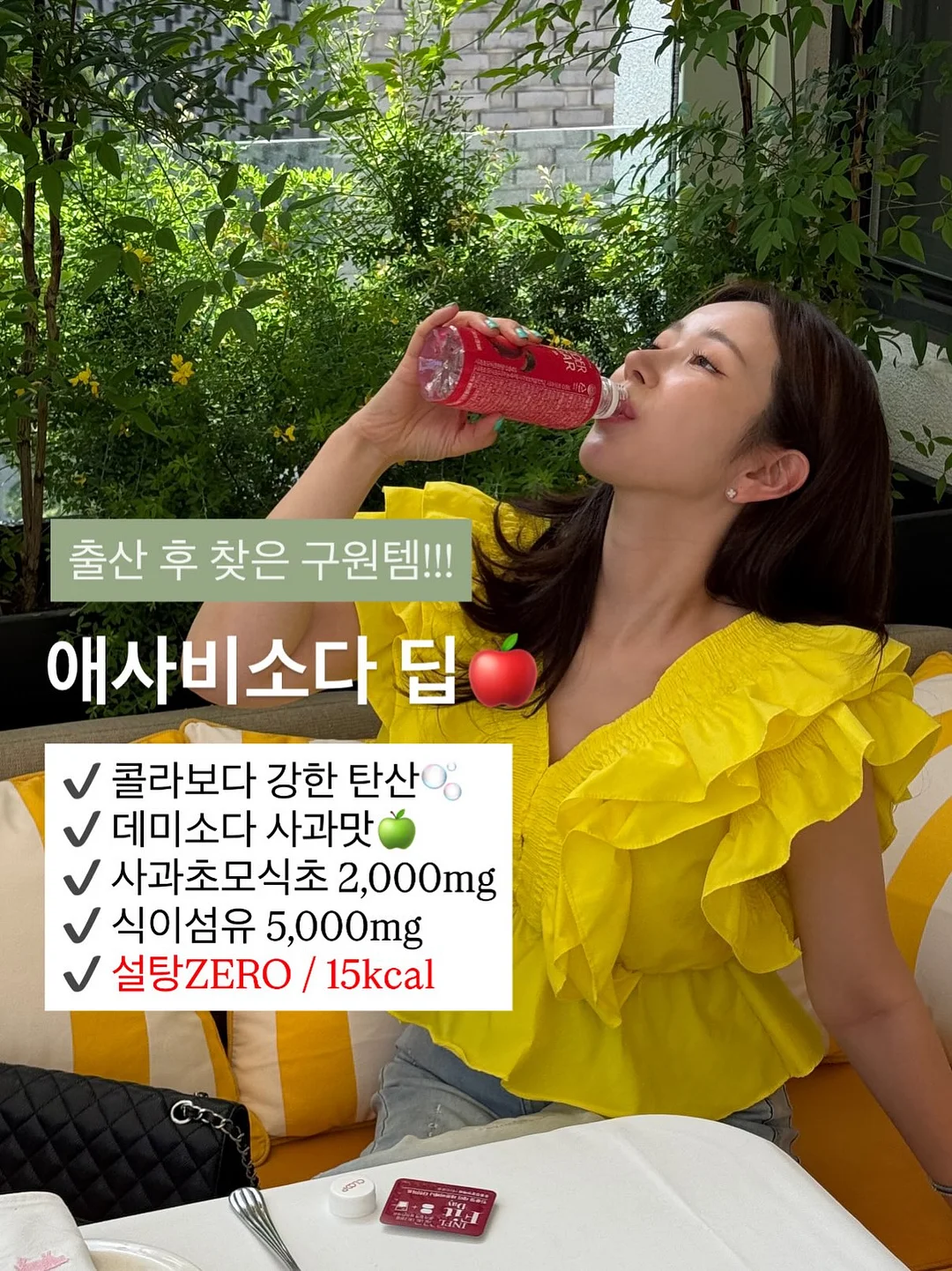 파우치 3