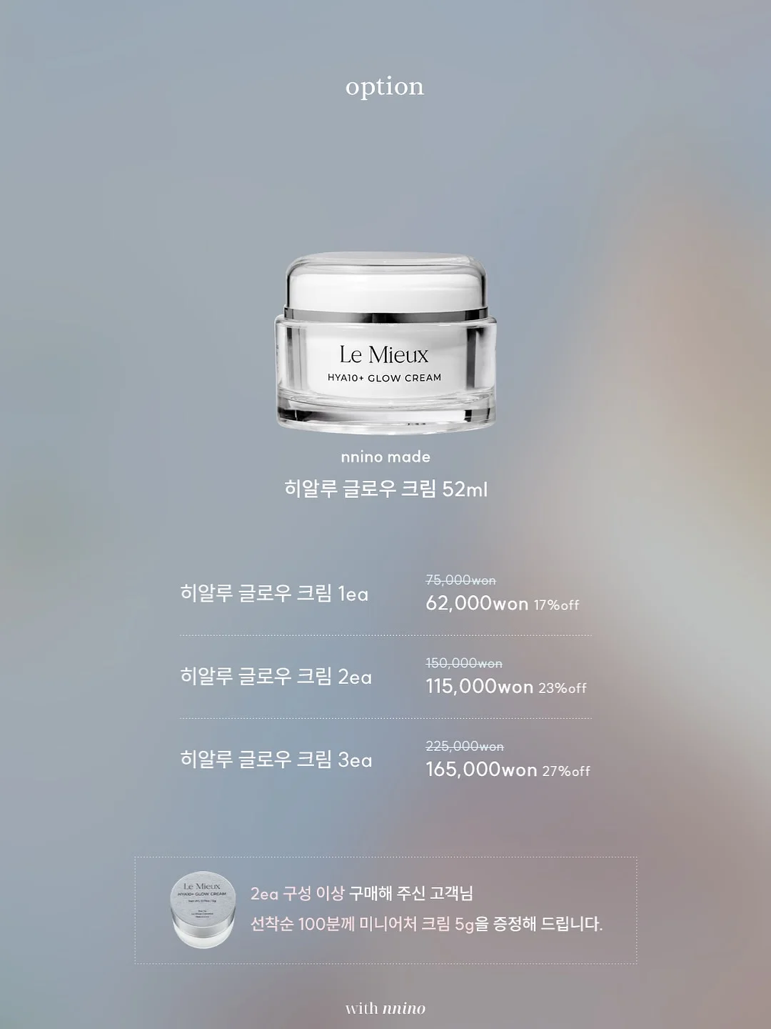 접이식 의자 2