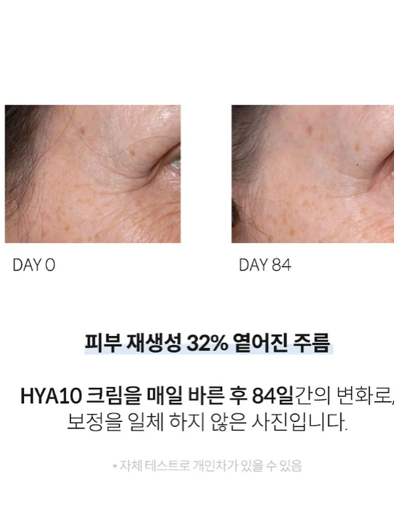 접이식 의자 8