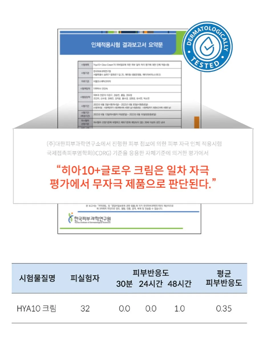 접이식 의자 10