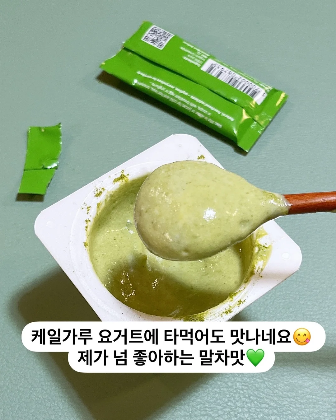 차량용 렌즈가드 6