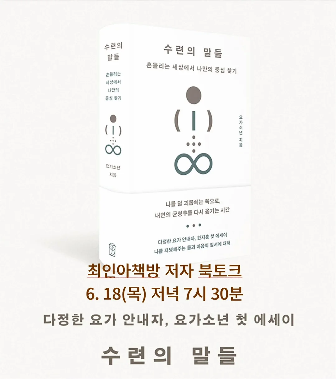 피조개회 1