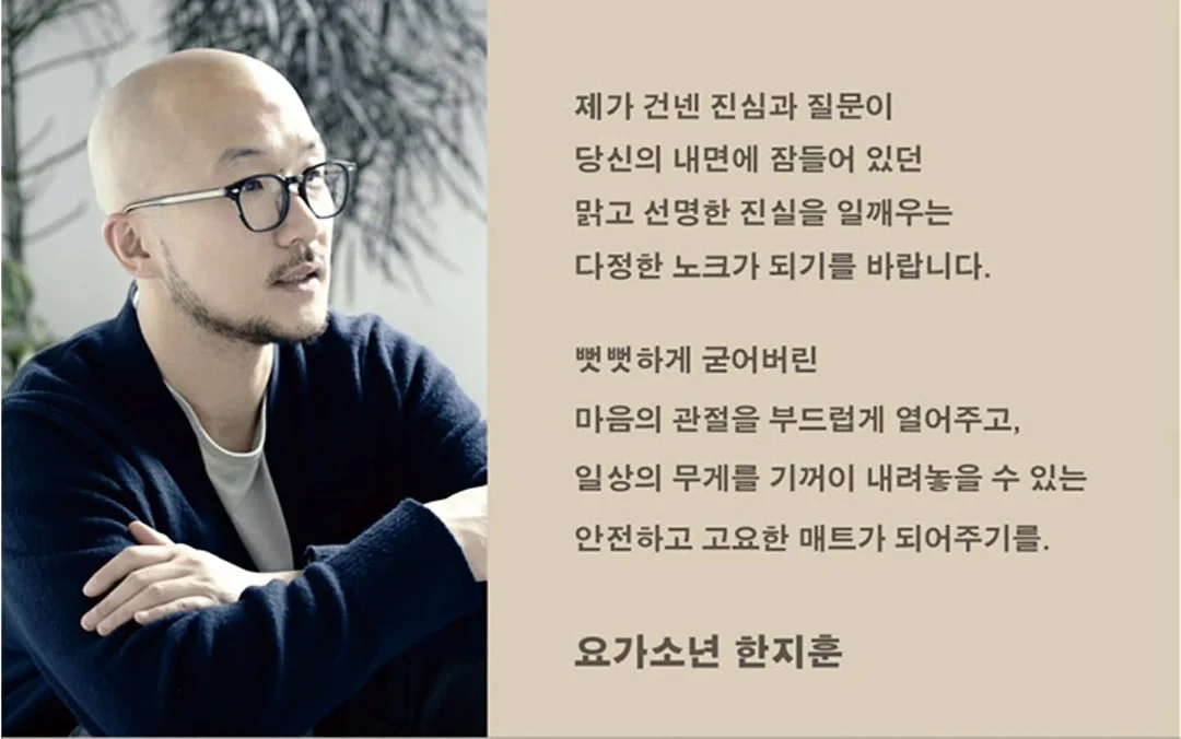 피조개회 3