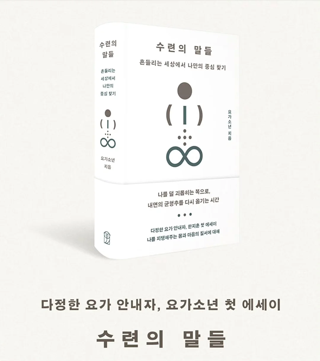 피조개회 6