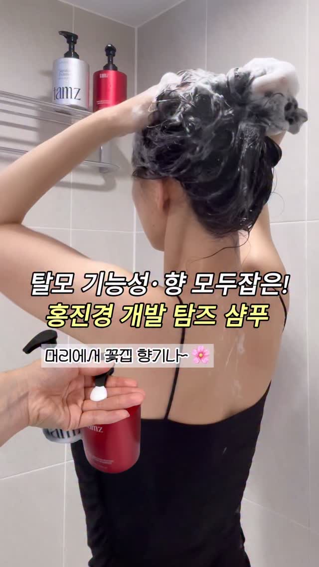 어반레빗