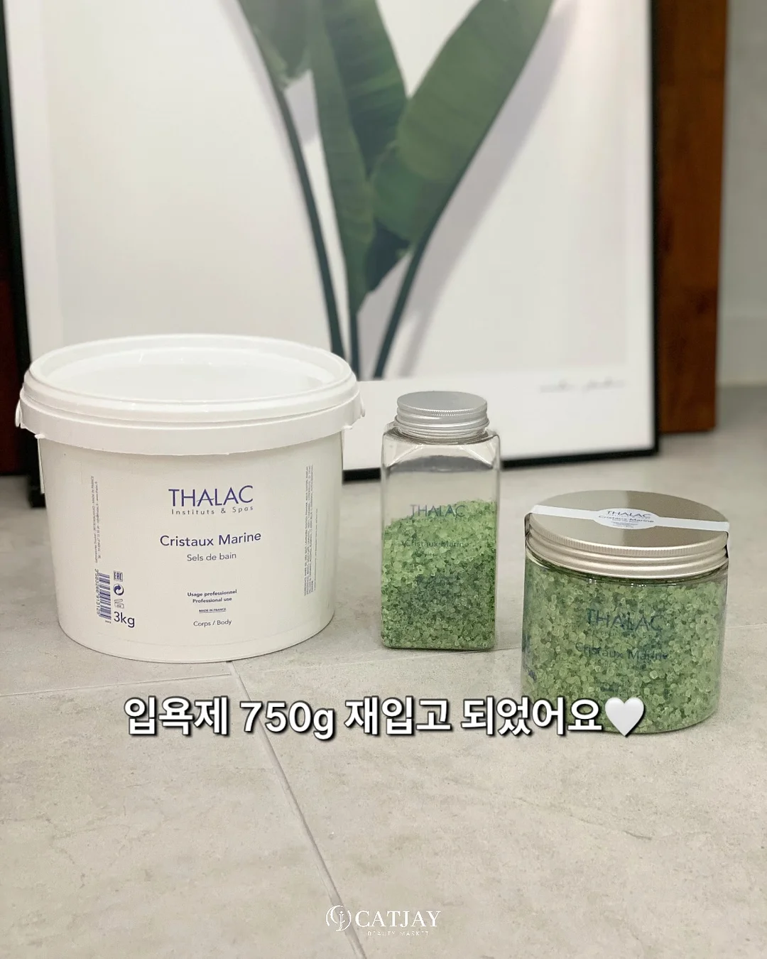 멜라 플레어 A라인 롱치마 1