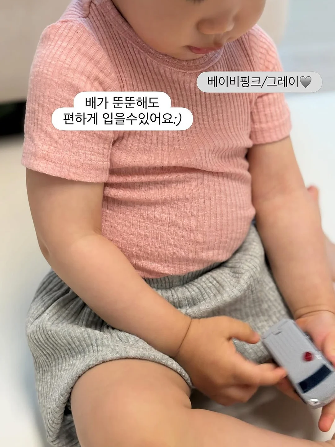 아이언츄 철분제 17
