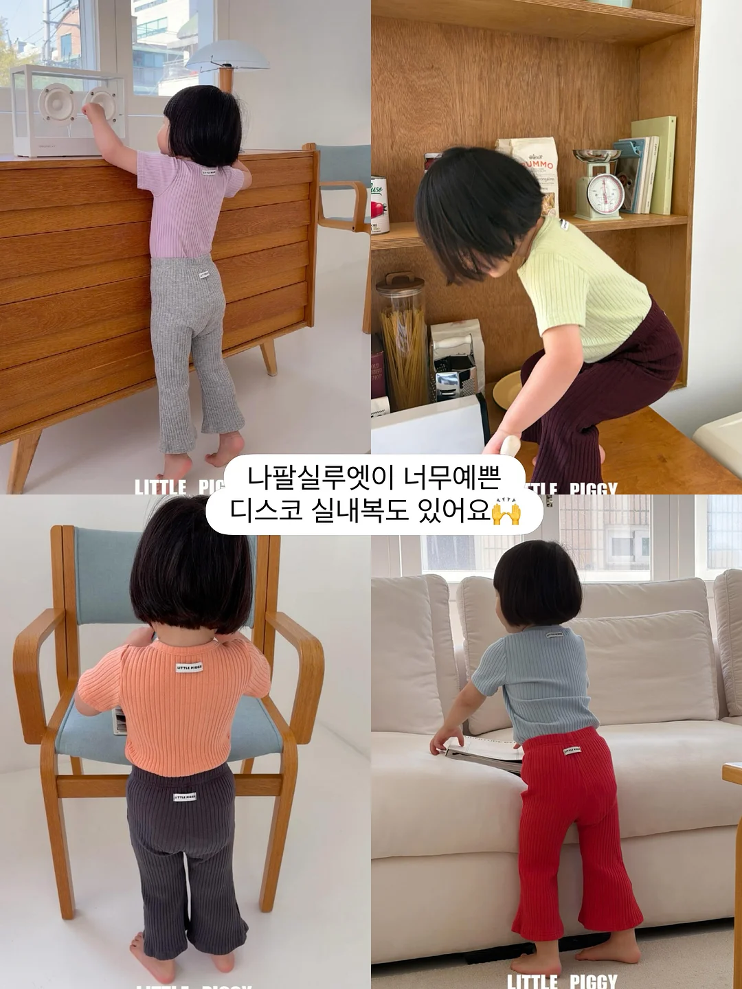 아이언츄 철분제 19