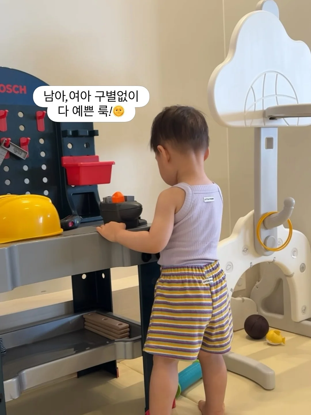아이언츄 철분제 6