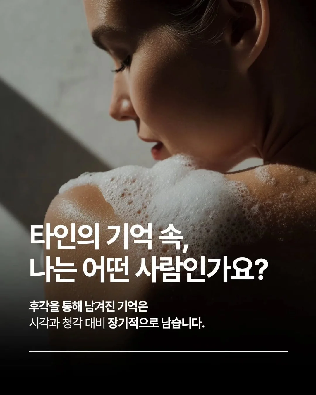 돗투돗 플래티넘 실리콘 과즙망 1