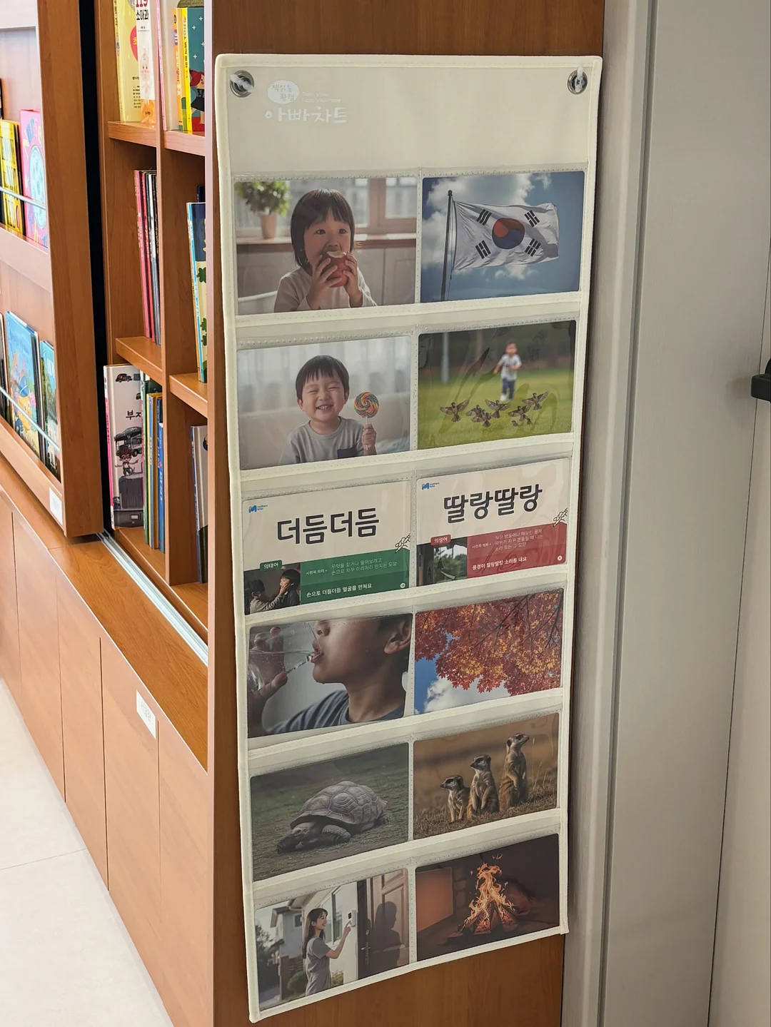 비쥬 미니원피스 15