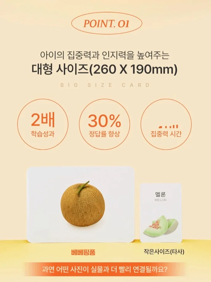 비쥬 미니원피스 17