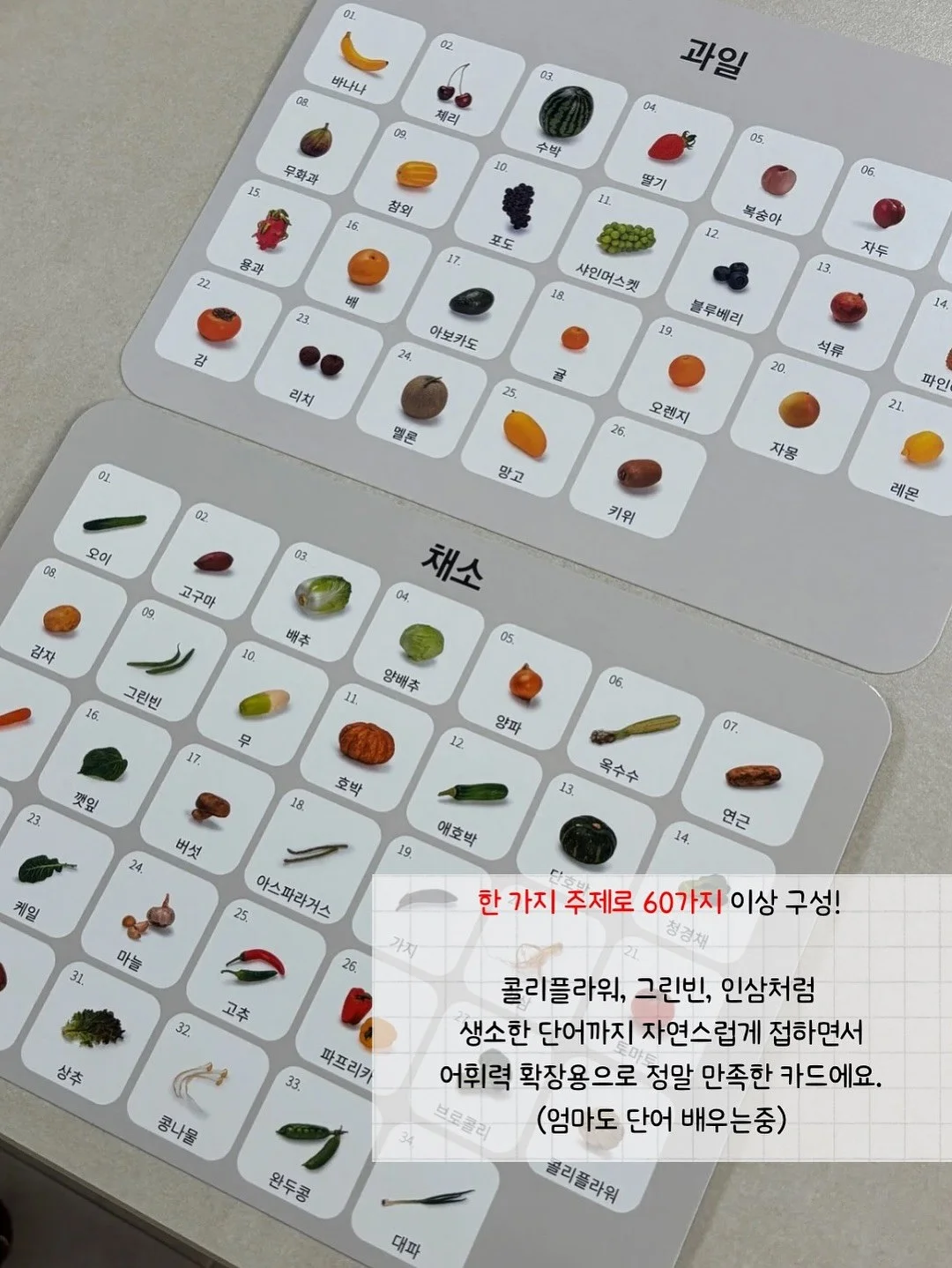 비쥬 미니원피스 6