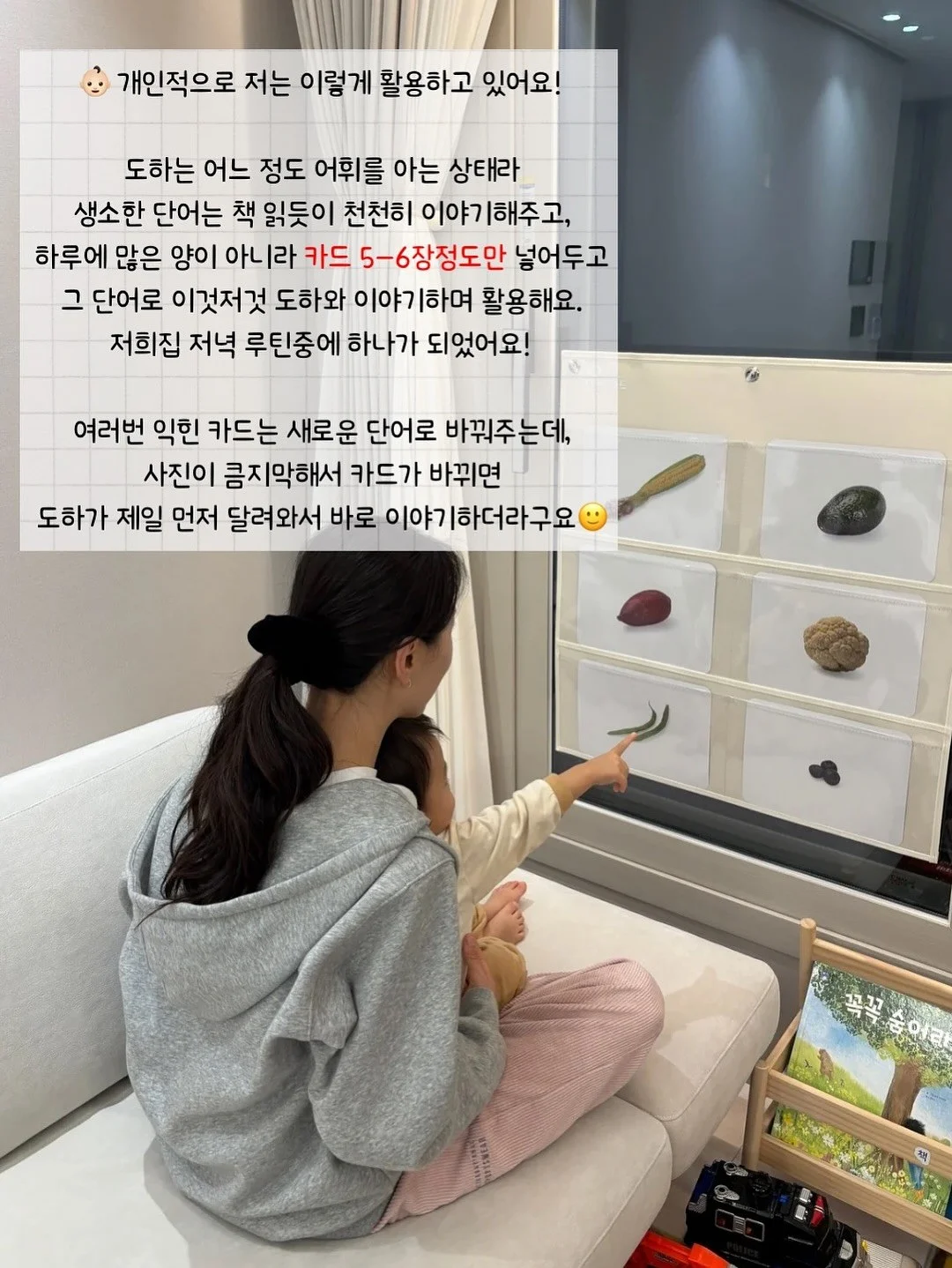비쥬 미니원피스 7