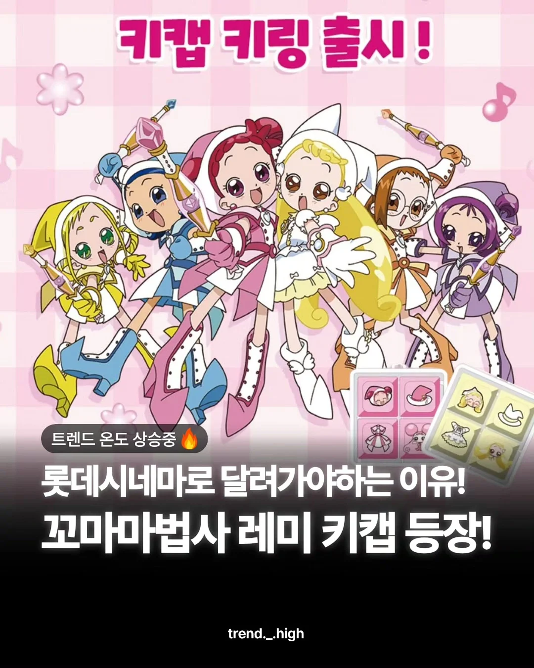 진만씨 킹크랩 1