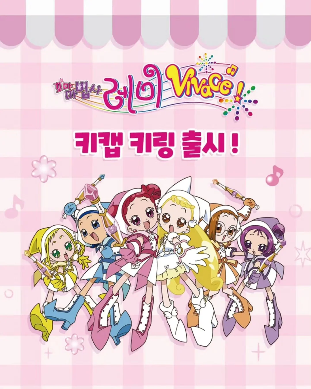 진만씨 킹크랩 7