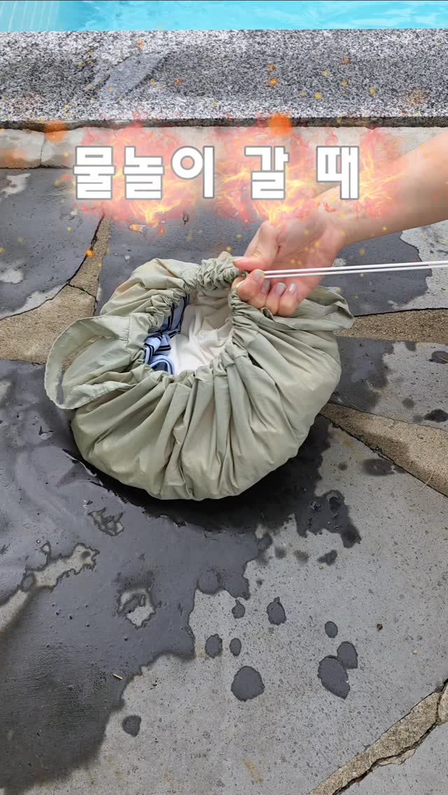 빅레그 시원해 린넨 반팔 셔츠