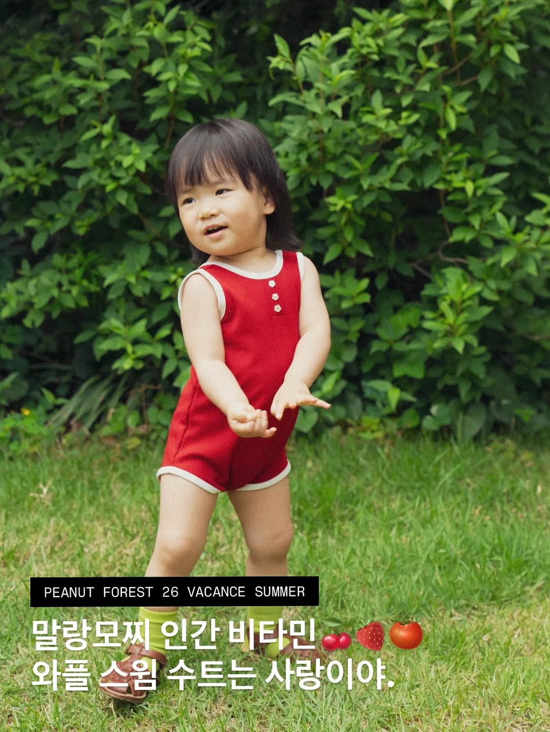 얼라이브랩 파우더 1