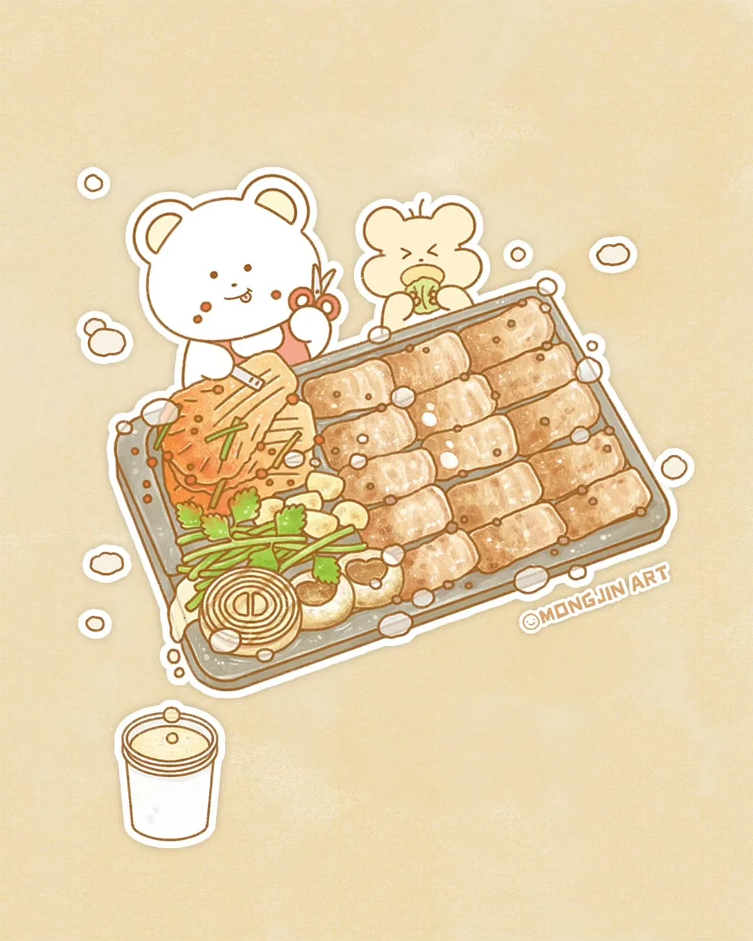 모기퇴치기 2