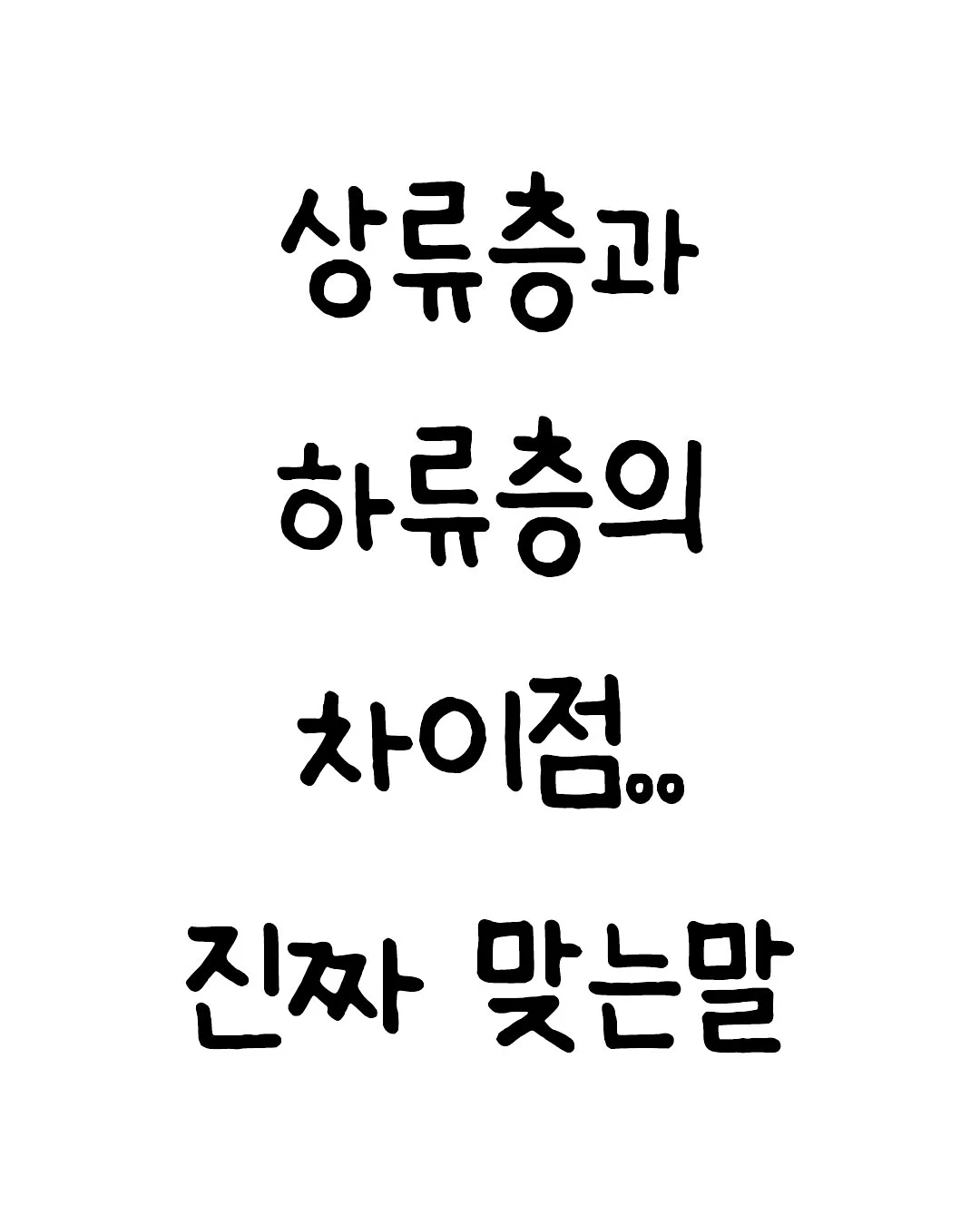 인앤아웃 마스크팩 1