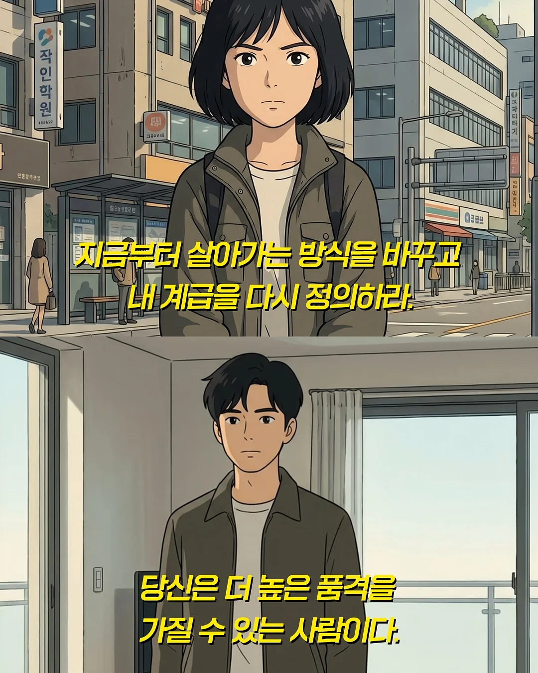 인앤아웃 마스크팩 13