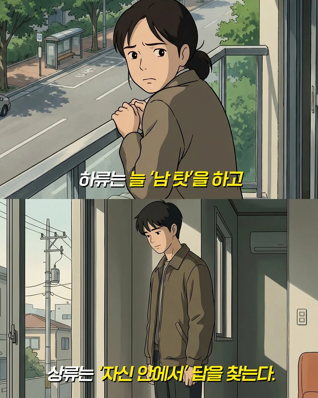 인앤아웃 마스크팩 8