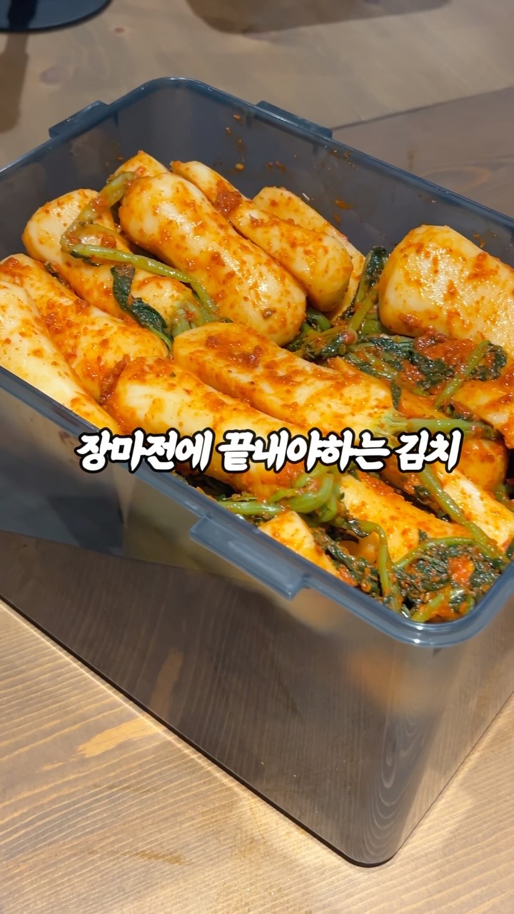 데님 오버롤 투웨이 블라우스