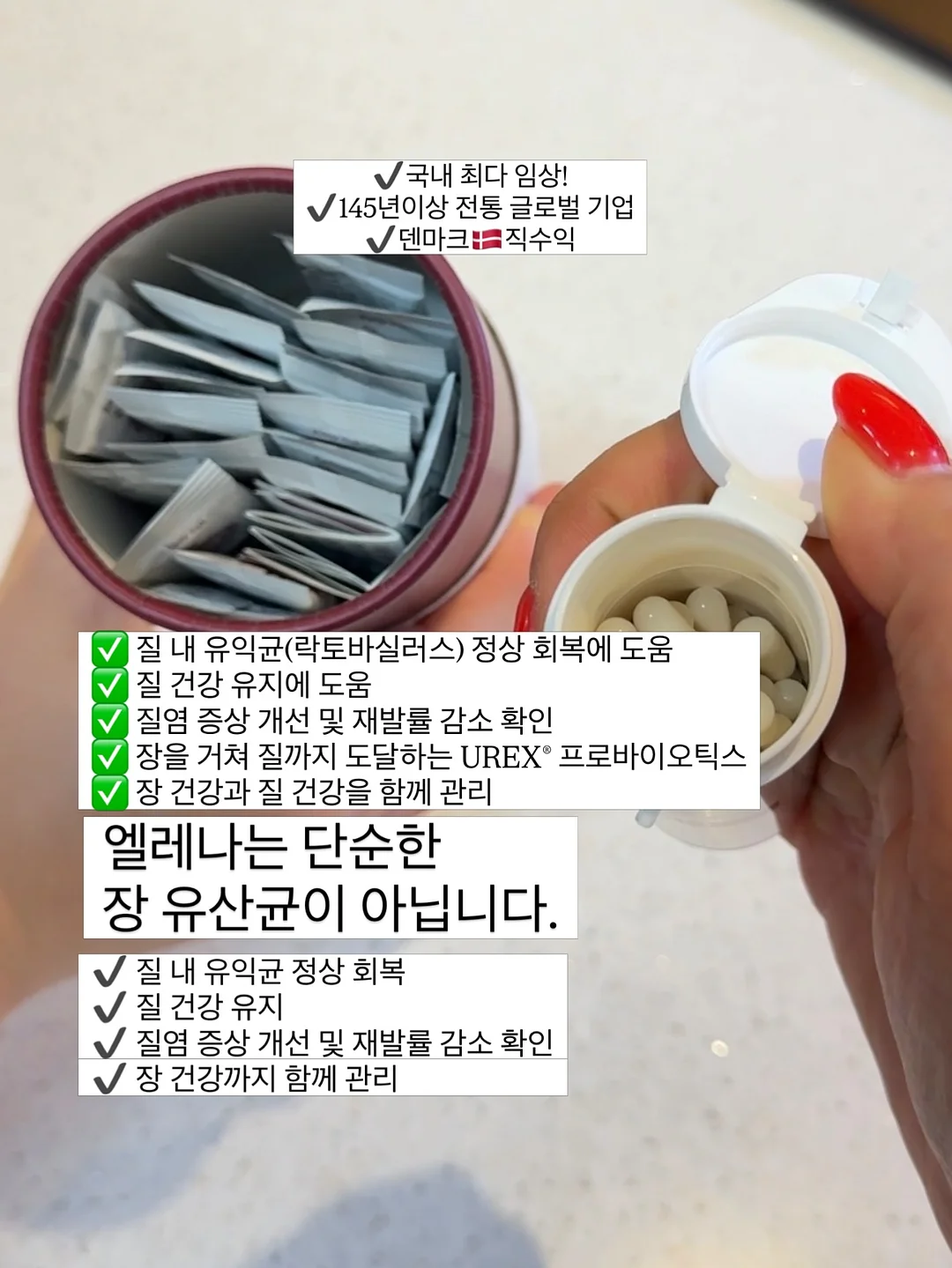 냉감 바디필로우 5