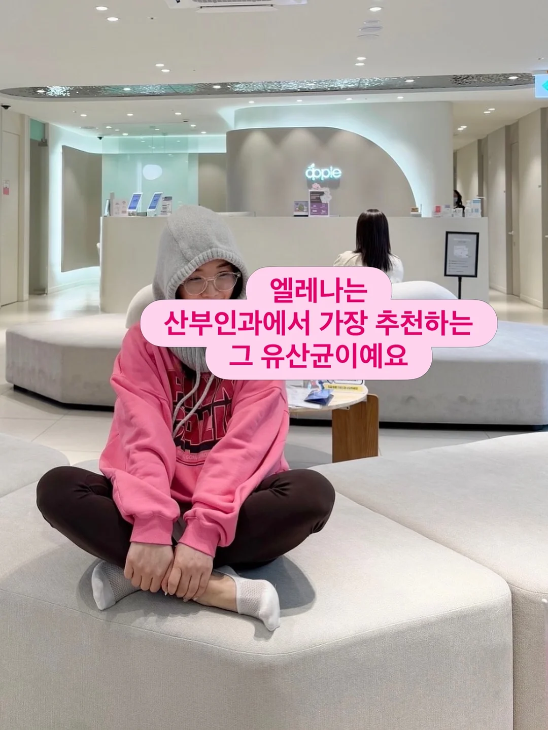 냉감 바디필로우 6