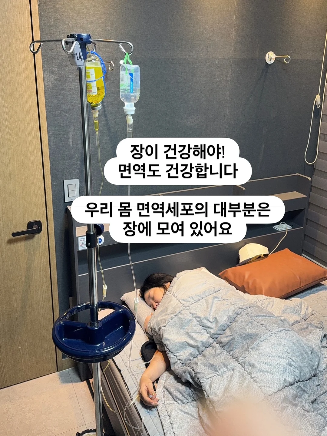 냉감 바디필로우 8