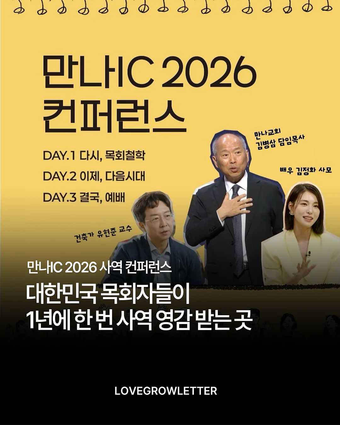베일 스킨 틴트 1