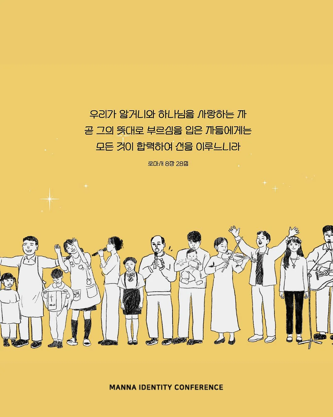 베일 스킨 틴트 8