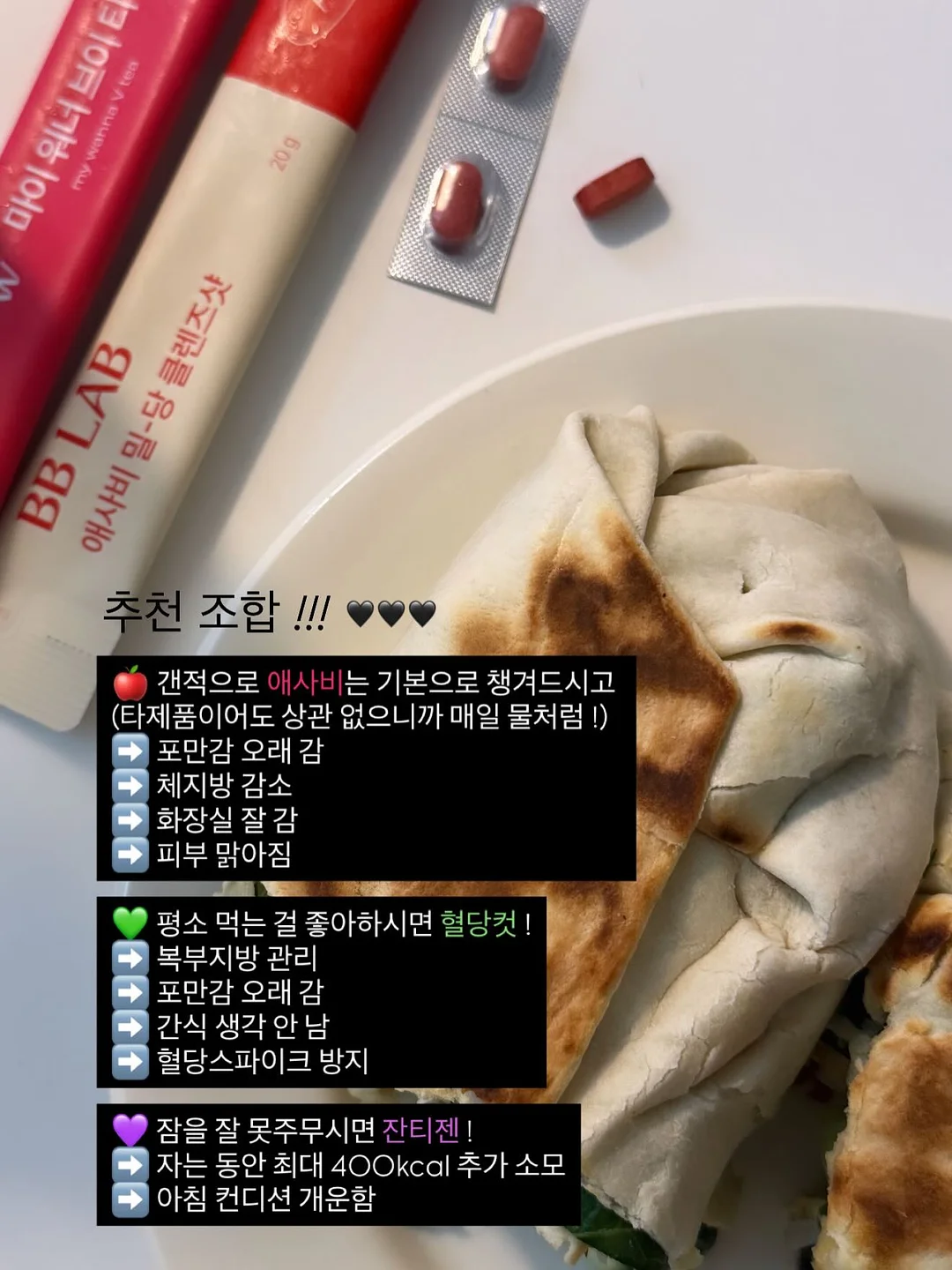 미니노리 포스터 8종 13
