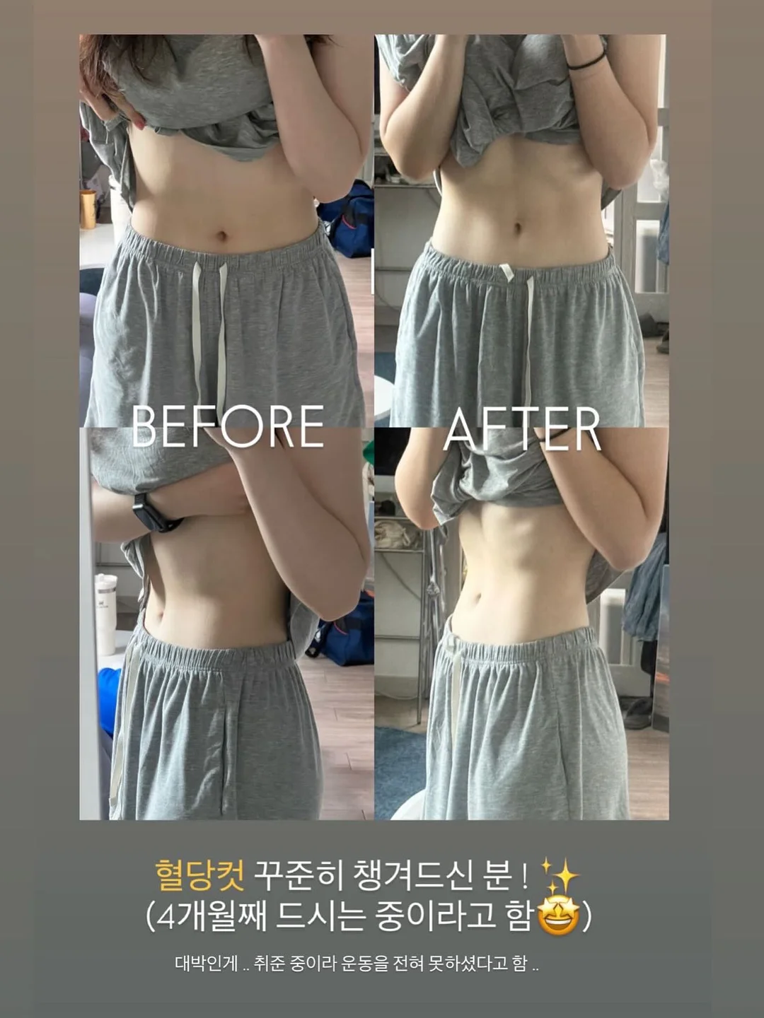 미니노리 포스터 8종 2