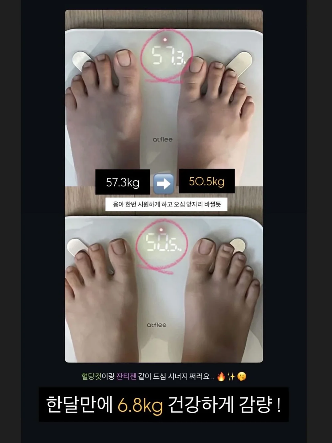 미니노리 포스터 8종 6