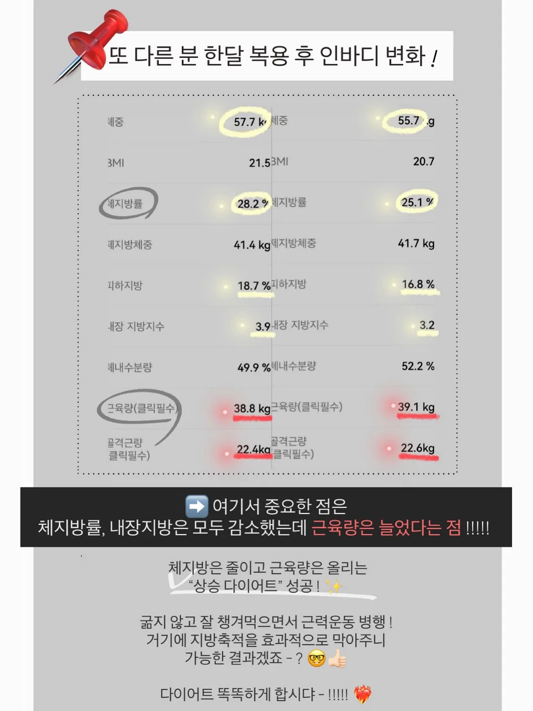 미니노리 포스터 8종 10